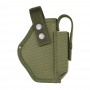 Кобура поясная для Форт-17 с чехлом под магазин синтетическая хаки