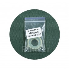 Манжета поршня Hatsan 55-70-90 SQT