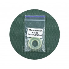 Манжета поршня Kral