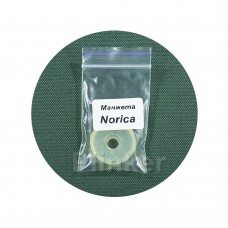 Манжета поршня Norica