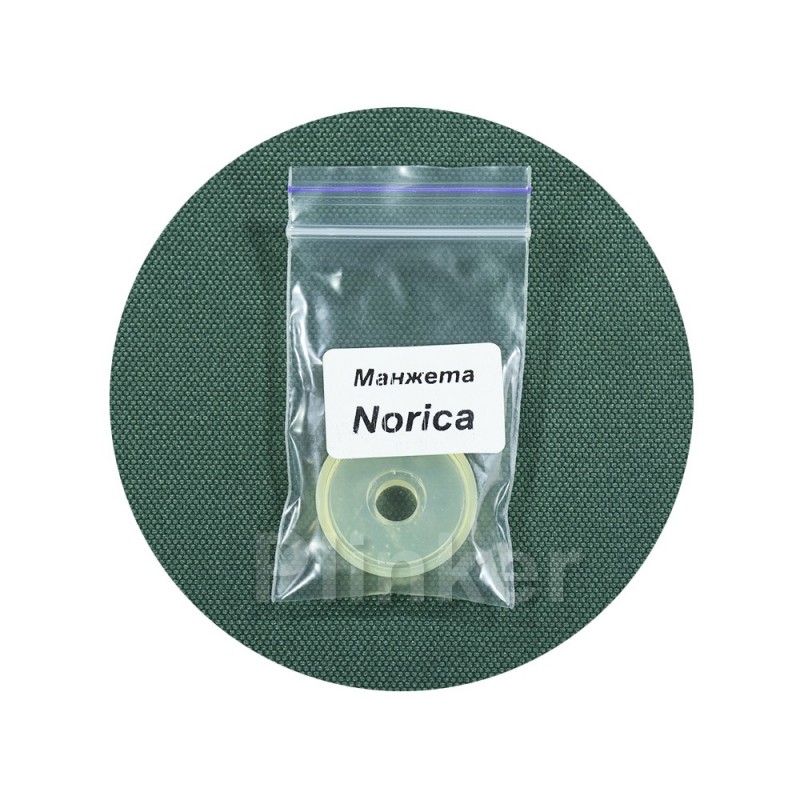 Манжета поршня винтовок Norica