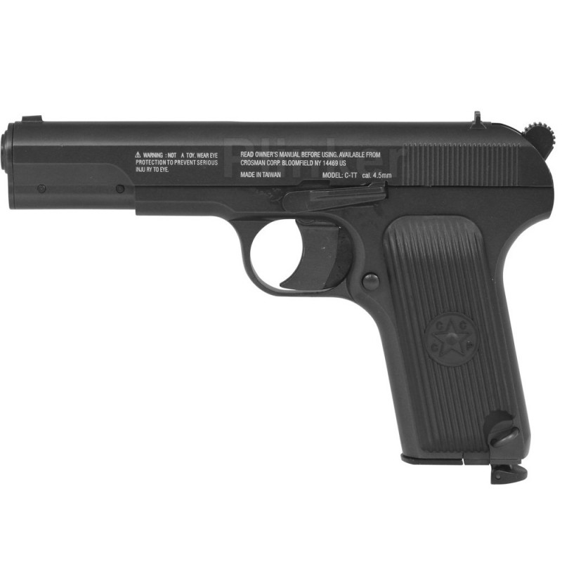 Пистолет пневматический Crosman C-TT