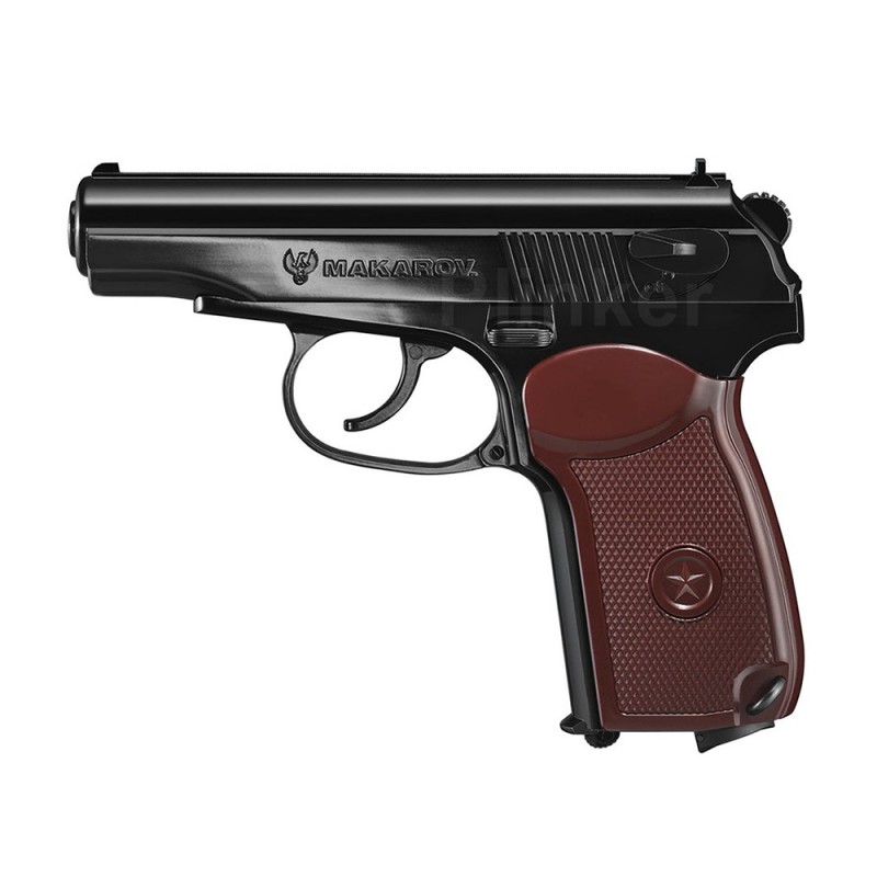 Пистолет пневматический Umarex Makarov