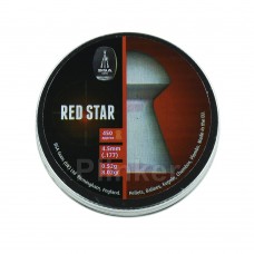 Пули BSA Red Star 0,52 гр (450 шт)