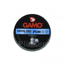 Пули Gamo Pistol Pro 0,45 гр (250 шт)