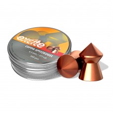 Пули H&N Excite Coppa-Spitzkugel 4,50 мм 0,49 г 500 шт