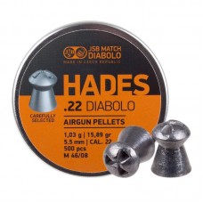 Пули JSB Hades 5,50 мм 1,03 г 500 шт