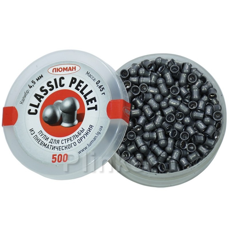 Пули Люман Classic Pellet 0,65 гр (500 шт)