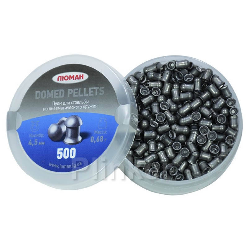 Пули Люман Domed Pellets 0,68 гр (500 шт)