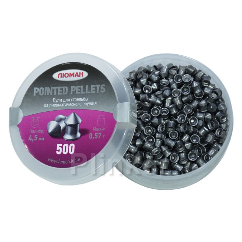 Пули Люман Pointed Pellets 0,57 гр (500 шт)