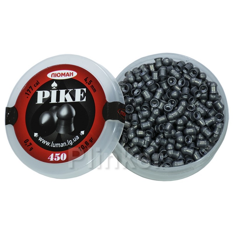 Пули Люман Pike 0,70 гр (450 шт)