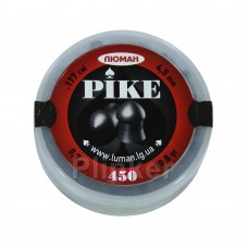 Пули Люман Pike 0,70 гр (450 шт)