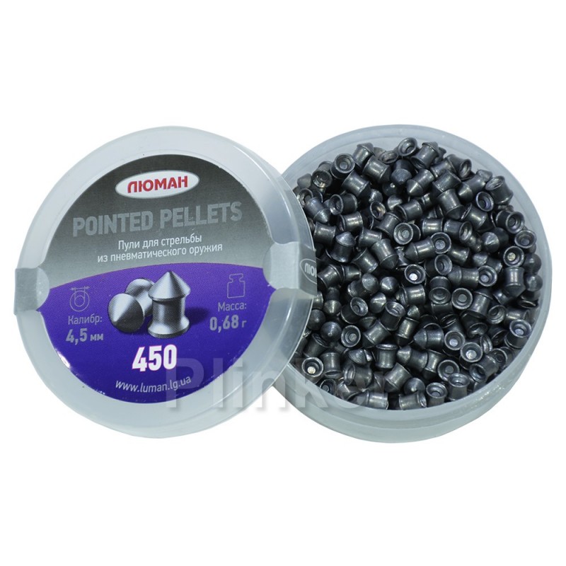 Пули Люман Pointed Pellets 0,68 гр (450 шт)