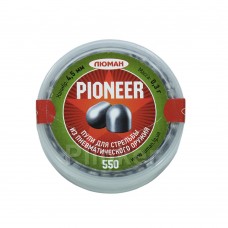 Пули Люман Pioneer 0,30 гр (550 шт)