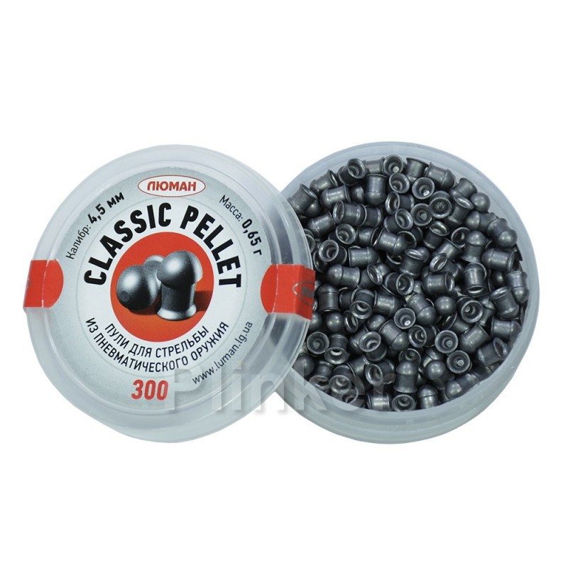 Пули Люман Classic Pellet 0,65 гр (300 шт)
