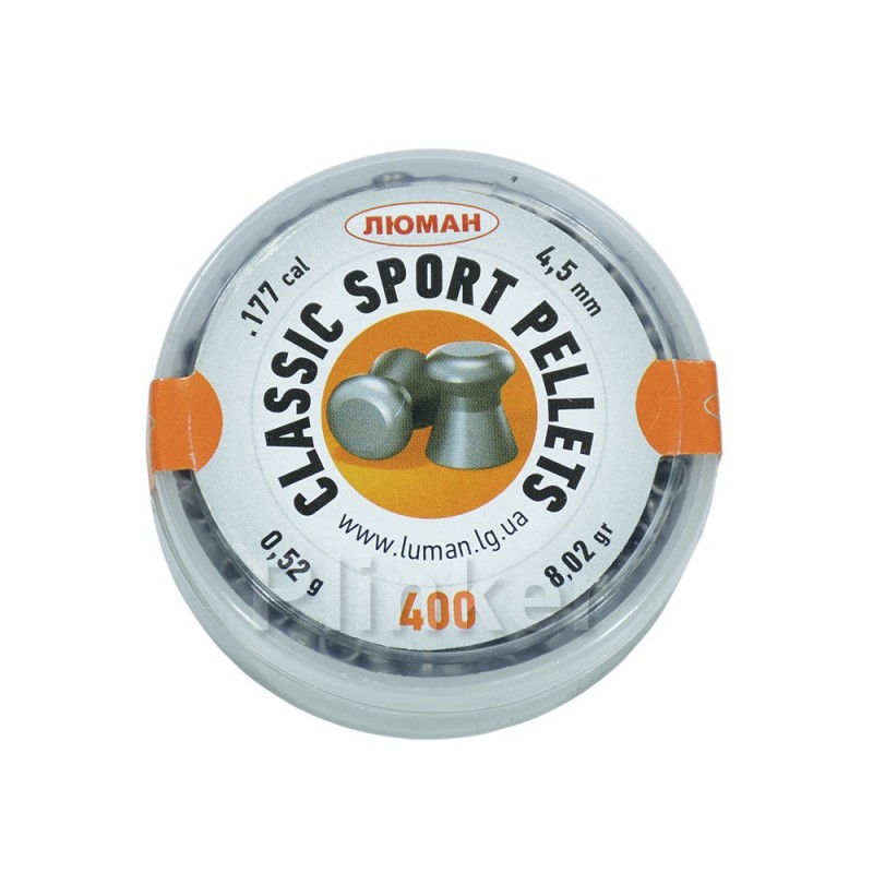 Пули Люман Classic Sport Pellets 0,52 гр (400 шт)