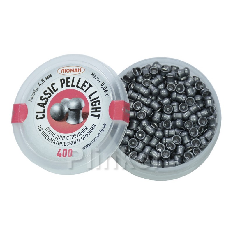Пули Люман Classic Pellet Light 0,56 гр (400 шт)