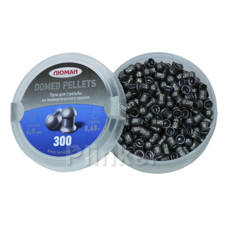 Пули Люман Domed Pellets 0,68 гр (300 шт)