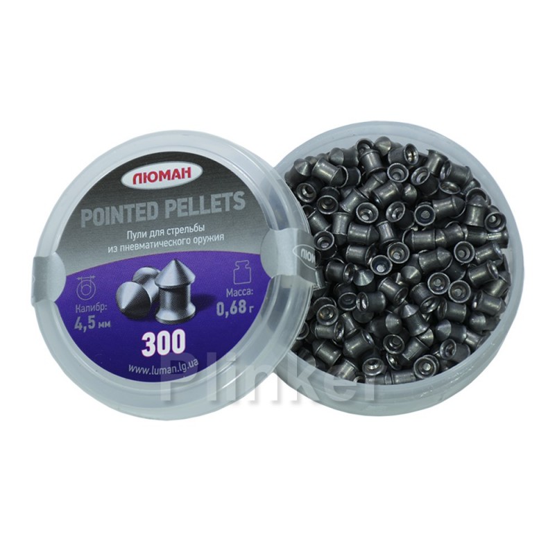 Пули Люман Pointed Pellets 0,68 гр (300 шт)