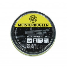 Пули RWS Meisterkugeln 0,53 гр (500 шт)