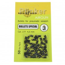 Пули Шершень Bullets Special 0,55 гр (50 шт)