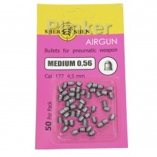 Пули Шершень Medium 0,56 гр (50 шт)