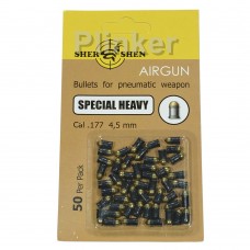 Пули Шершень Special Heavy 0,64 гр (50 шт)
