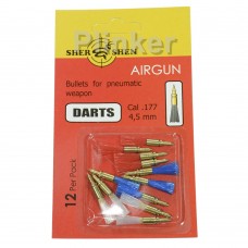 Пули-дротики Шершень Darts (12 шт)