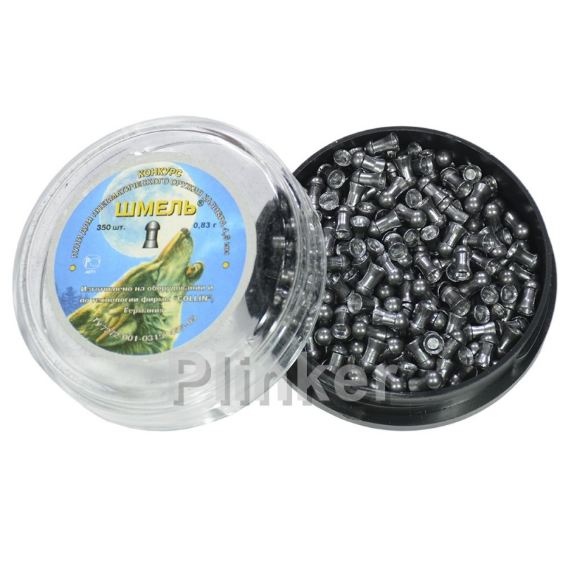 Пули Шмель Конкурс 0,83 гр (350 шт)
