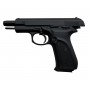 Шумовой пистолет SUR 1607 (Ansar 571) Black