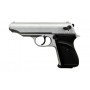 Шумовой пистолет SUR 2608 Matte Chrome
