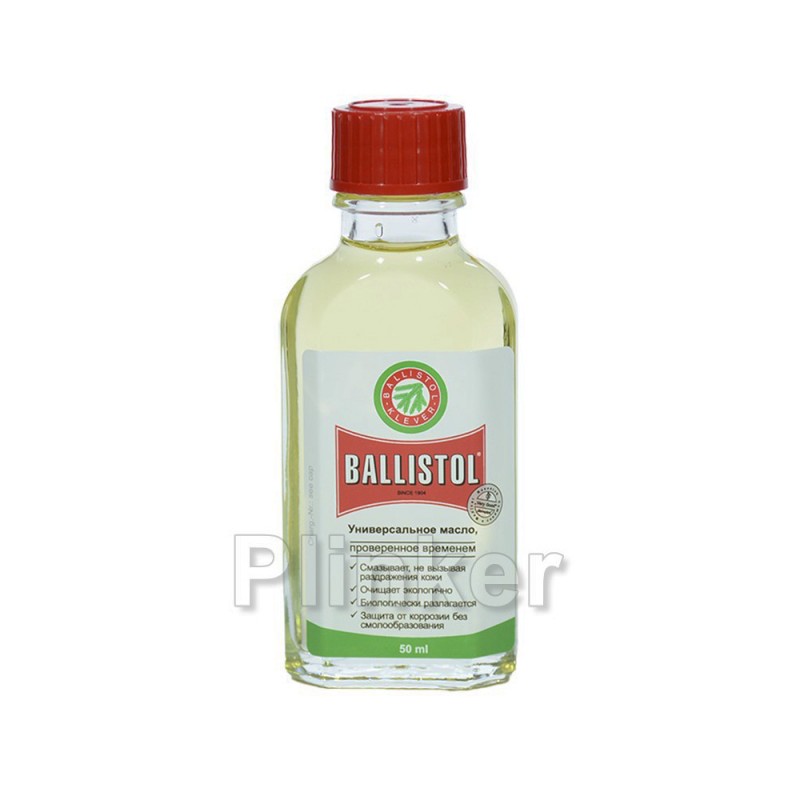 Масло Ballistol универсальное 50 мл